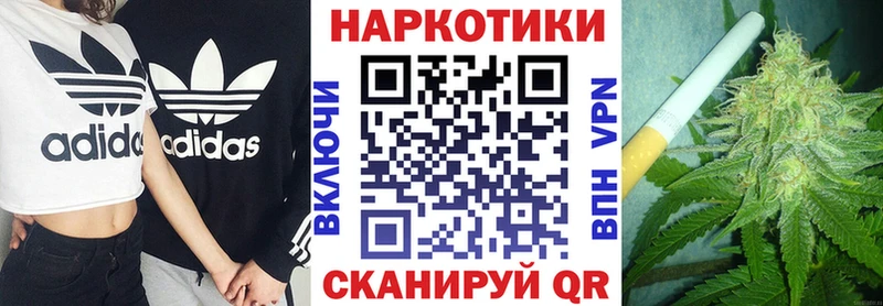 Виды наркоты Цимлянск Амфетамин  Alpha-PVP  Мефедрон  Канабис  Кокаин  Гашиш 