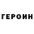 Amphetamine VHQ Artik Zih