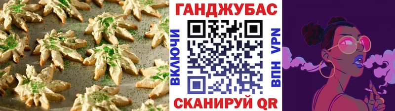 гидра ONION  Цимлянск  Cannafood конопля  купить  