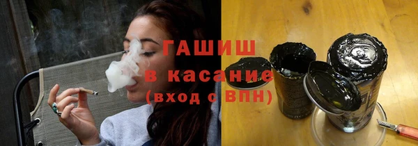 spice Верхнеуральск