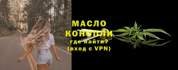 spice Верхнеуральск