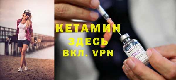 спиды Верея