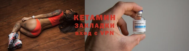 спиды Верея