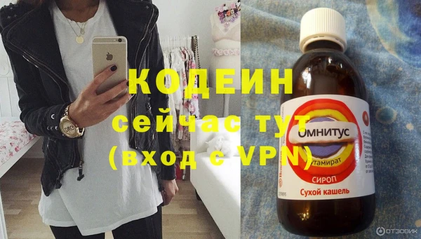 spice Верхнеуральск