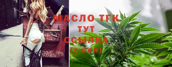 spice Верхнеуральск
