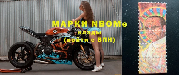 spice Верхнеуральск