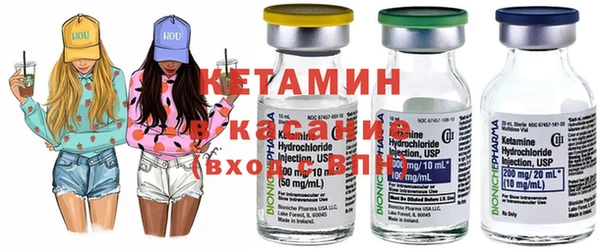 крисы Верхний Тагил