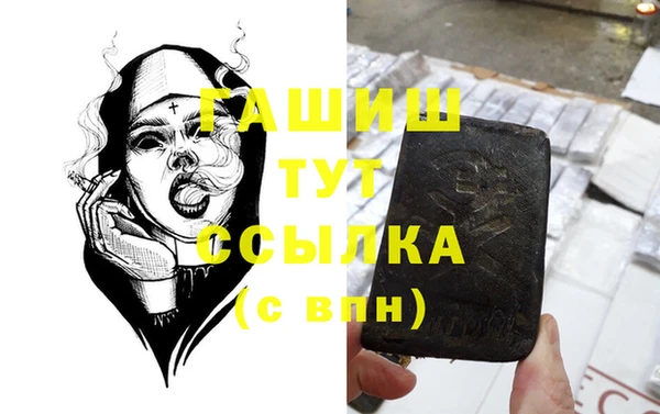 spice Верхнеуральск