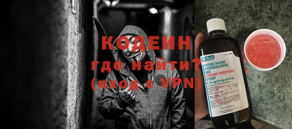 spice Верхнеуральск