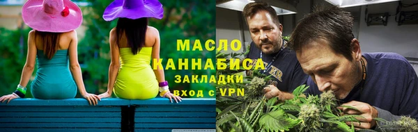 спиды Верея