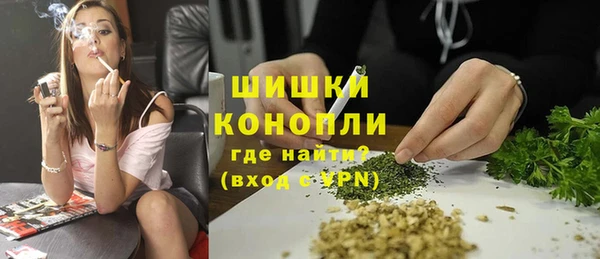 spice Верхнеуральск