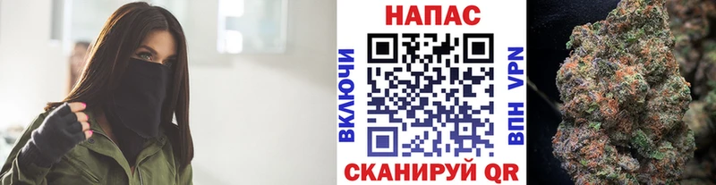 Каннабис ГИДРОПОН  Цимлянск 